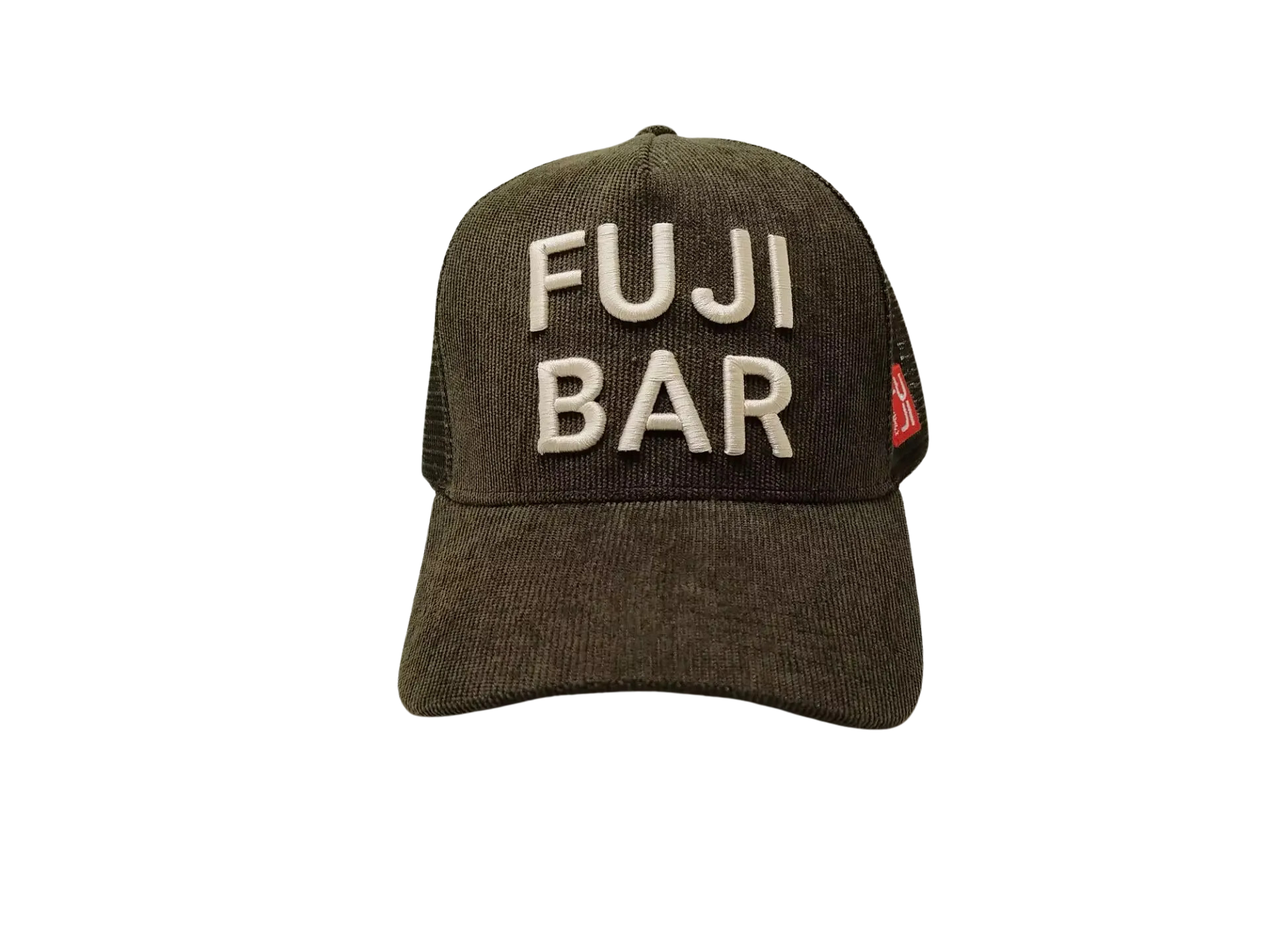 FUJI Trucker Hat (Dark Green Matcha)